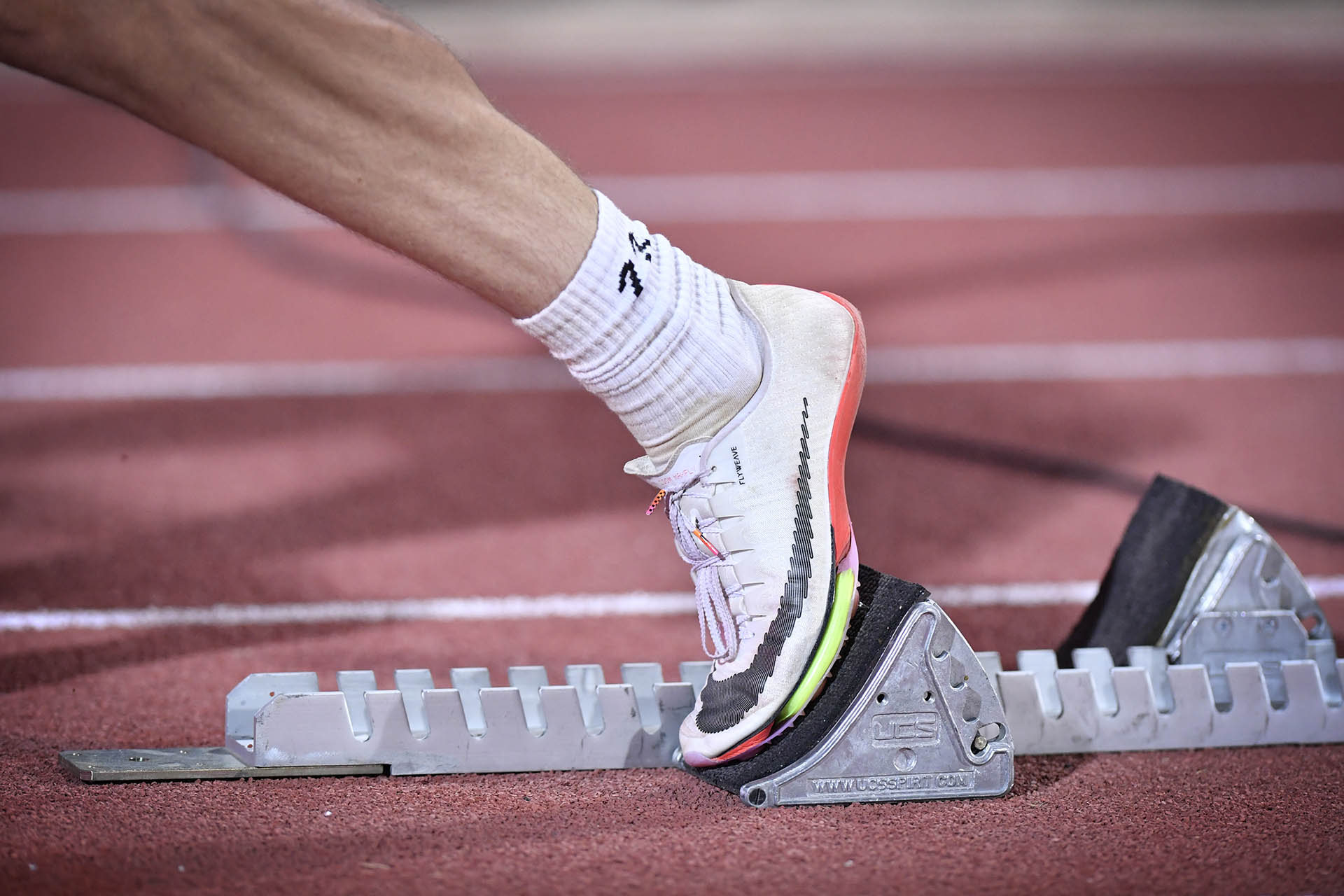 U18 european athletics competition Jerusalem